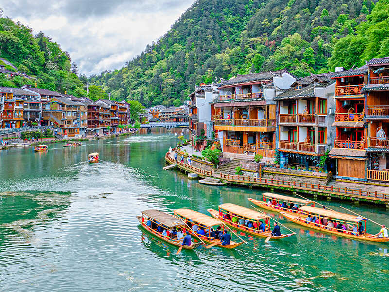 Trung Quốc
